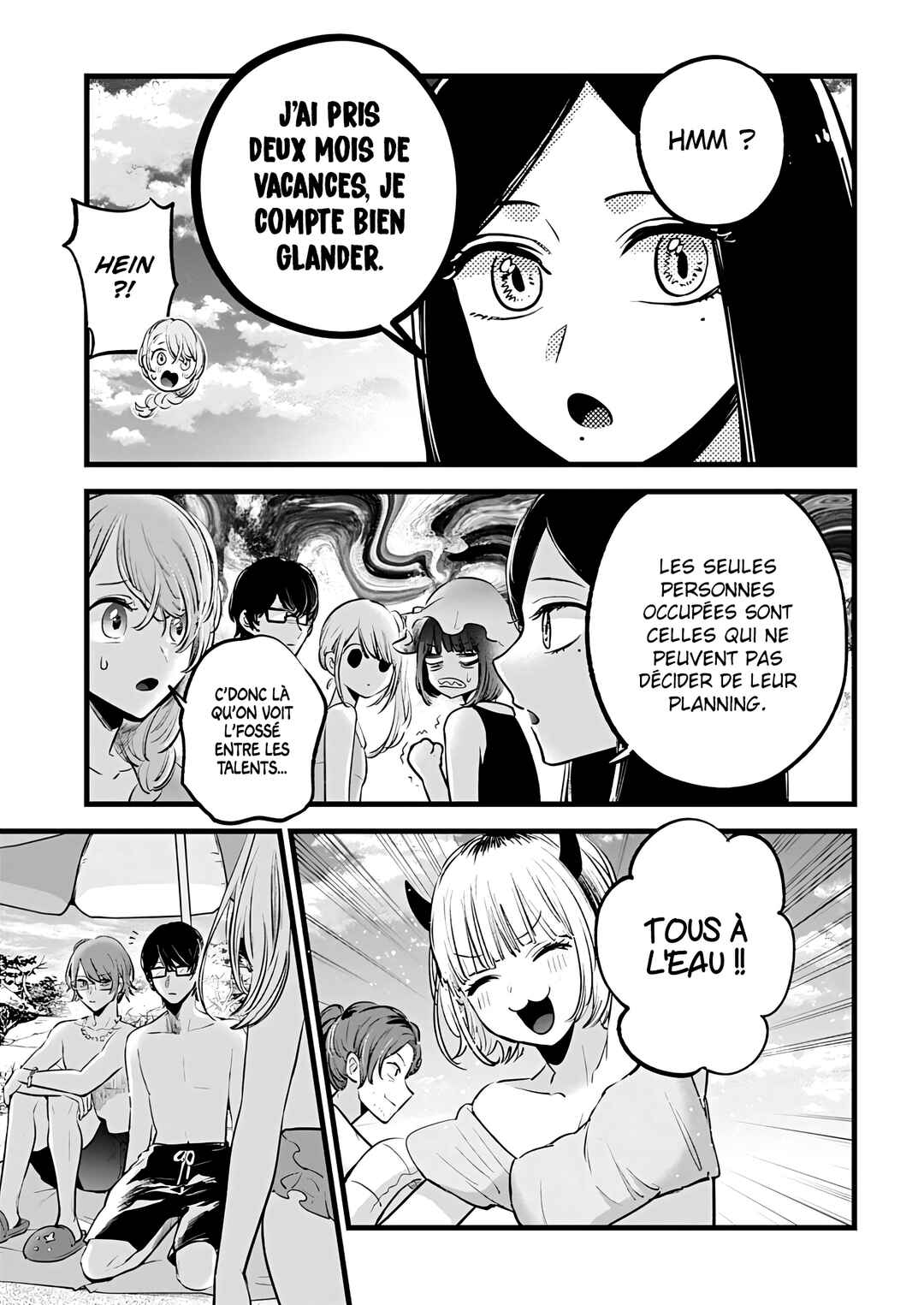 【Oshi no Ko】 Chapter 148 - Page 7