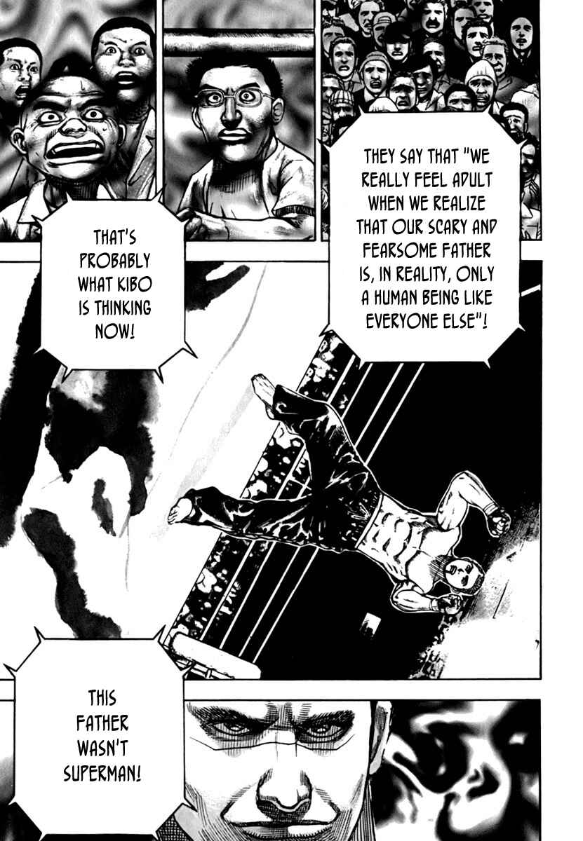 Tough Chapter 196 - Page 15