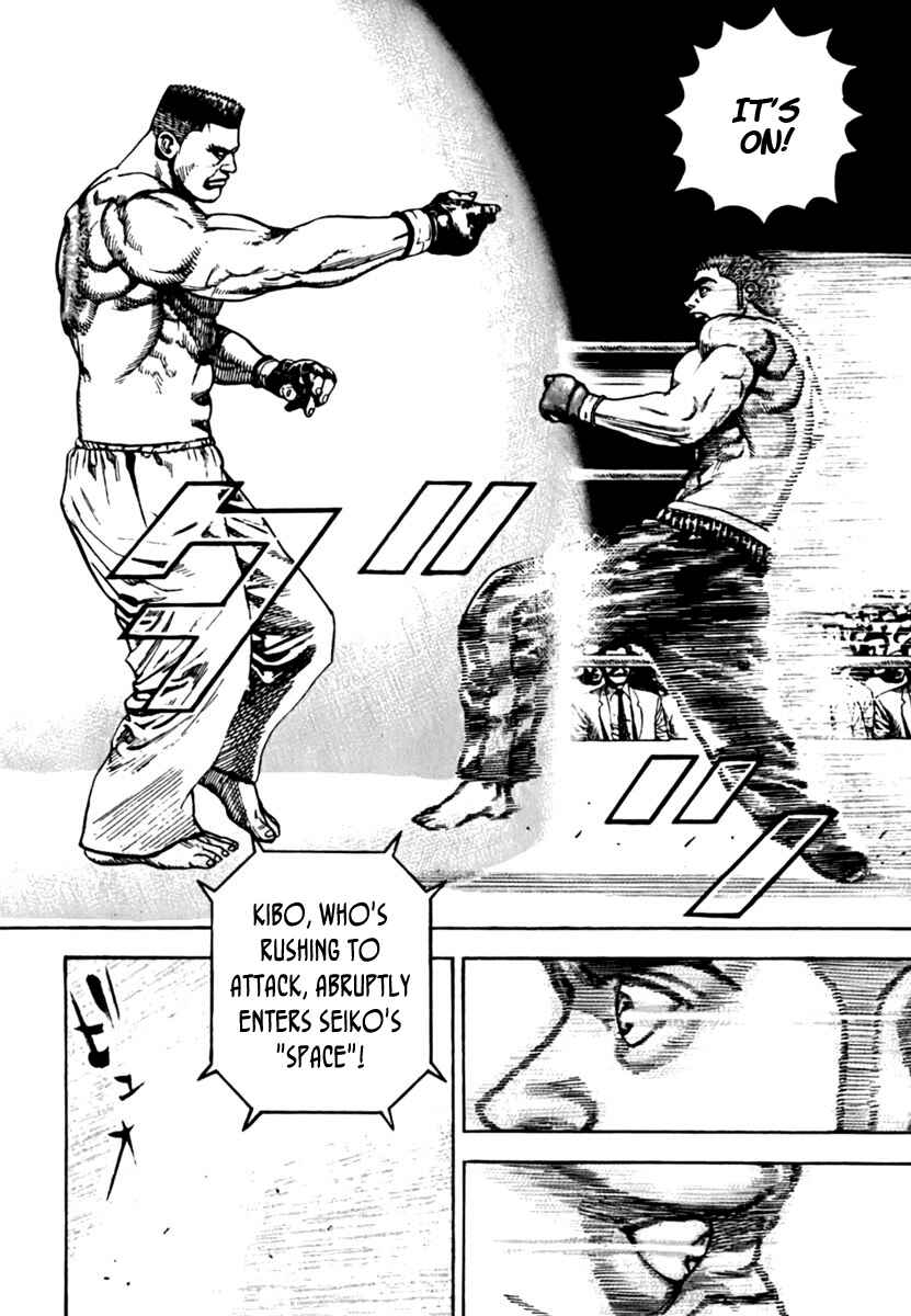 Tough Chapter 196 - Page 8