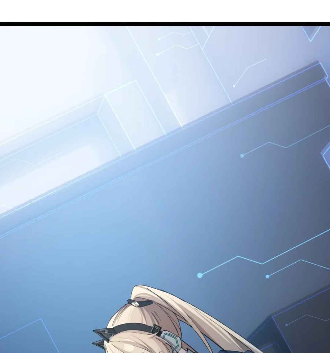 Strinova ~Tomorrow Will Finally Come~ Chapter 16 - Page 3
