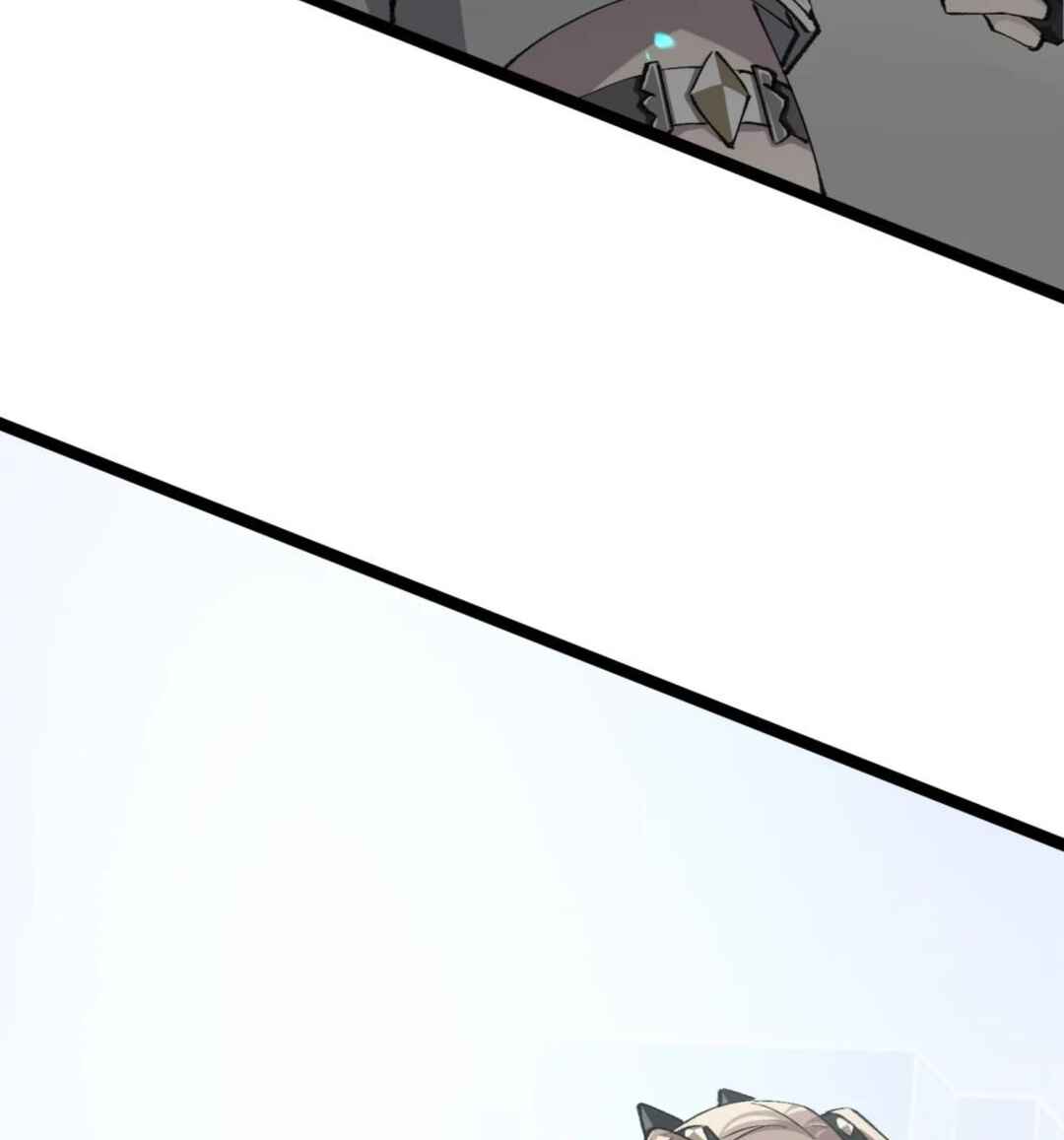 Strinova ~Tomorrow Will Finally Come~ Chapter 16 - Page 83