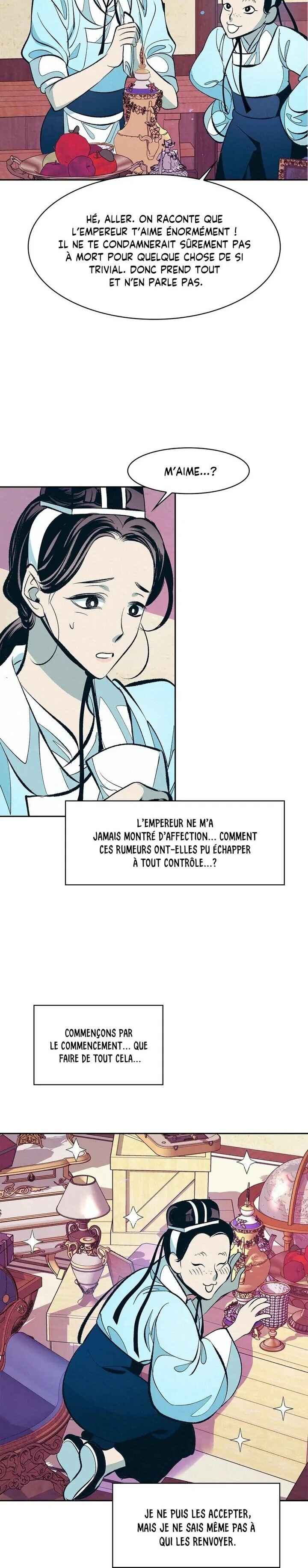 Juan Muqi Chapter 4 - Page 6