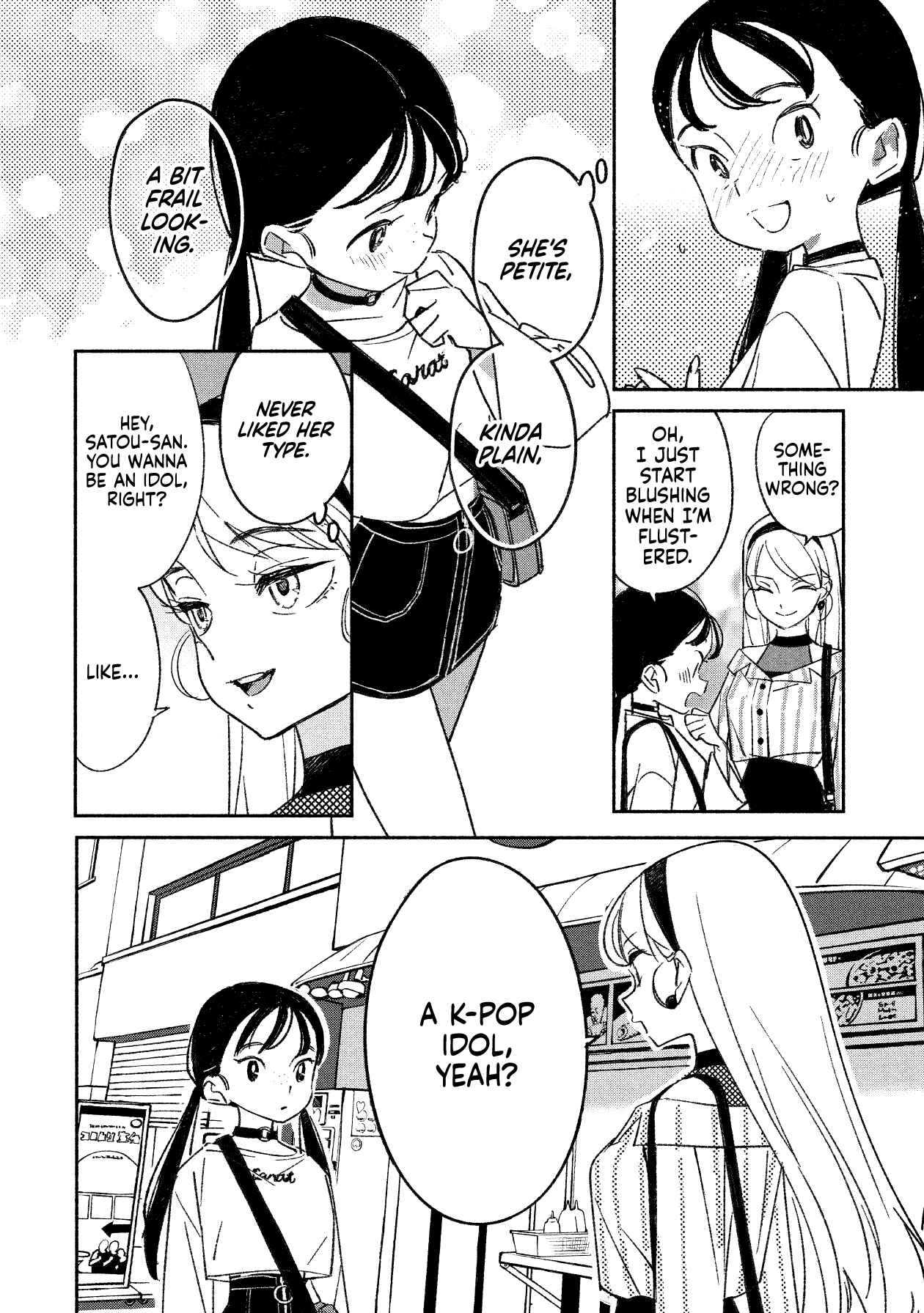 Girl Crush Chapter 2 - Page 13