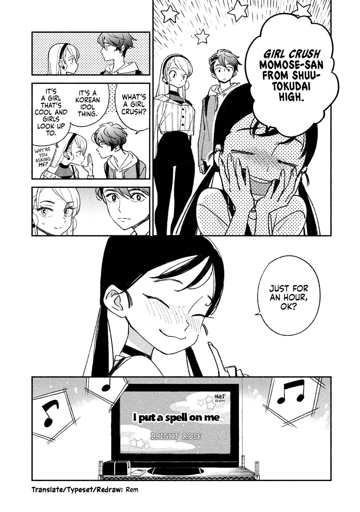 Girl Crush Chapter 2 - Page 16