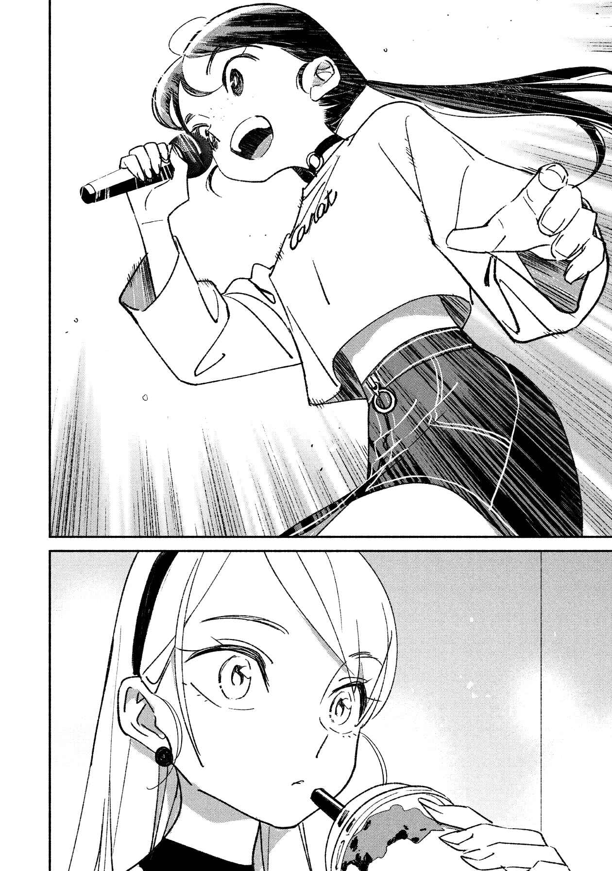 Girl Crush Chapter 2 - Page 17