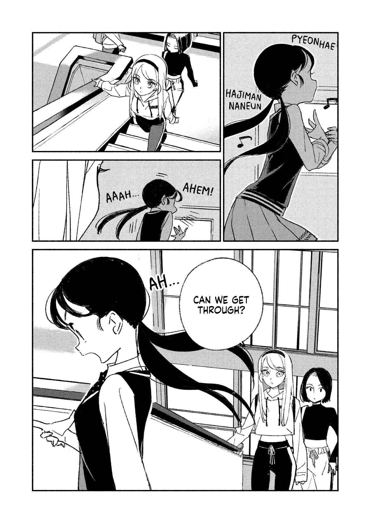 Girl Crush Chapter 2 - Page 4