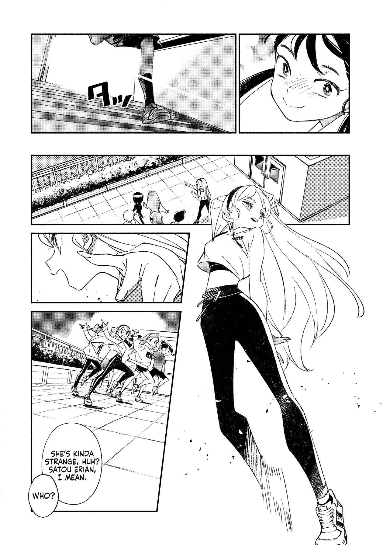 Girl Crush Chapter 2 - Page 7