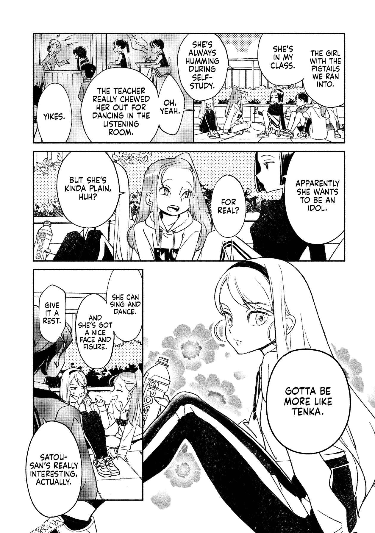 Girl Crush Chapter 2 - Page 8