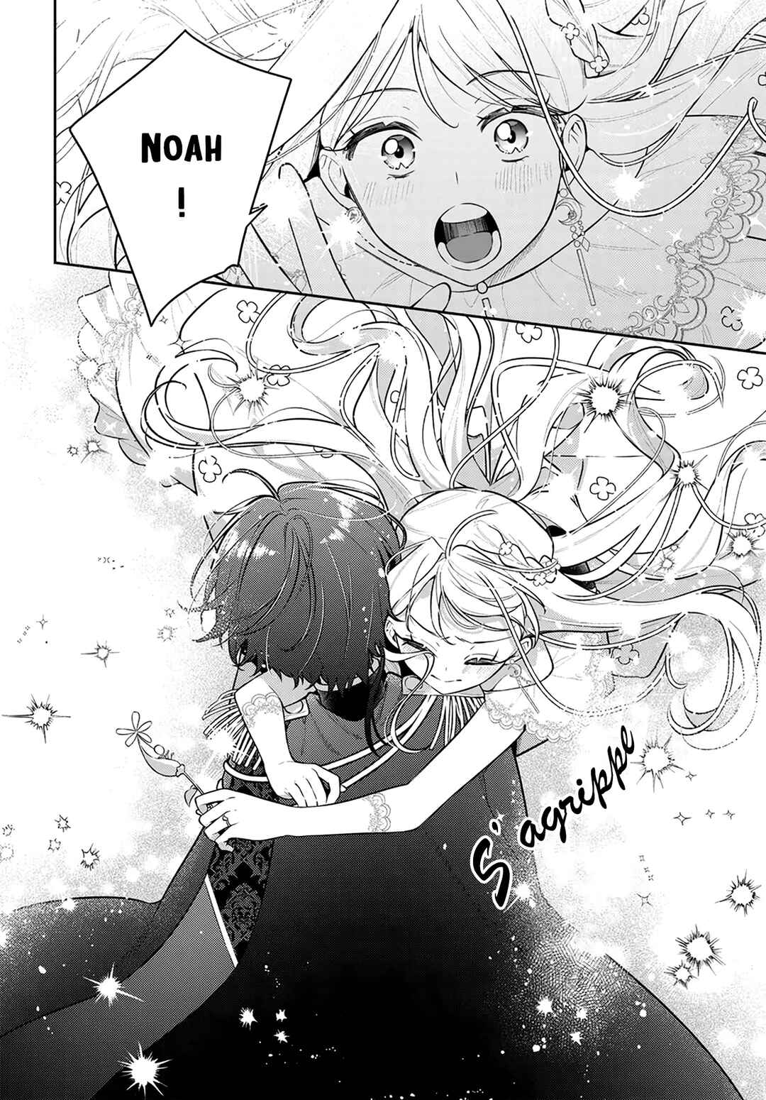 Tsuki wa Hitsuji wo Kazoenai Chapter 17 - Page 13