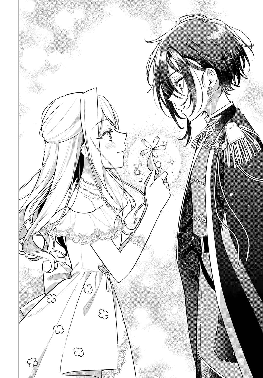 Tsuki wa Hitsuji wo Kazoenai Chapter 17 - Page 15