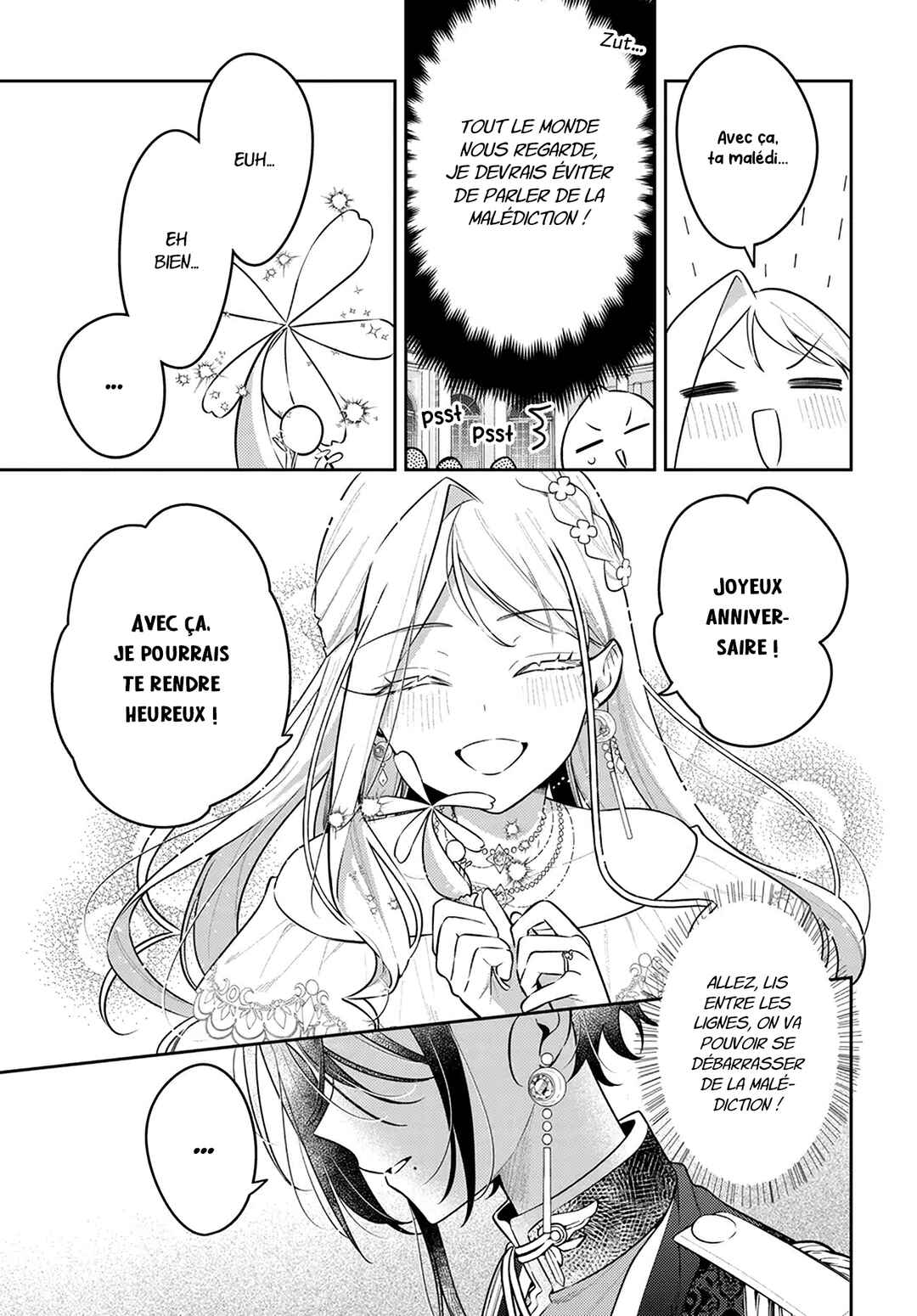 Tsuki wa Hitsuji wo Kazoenai Chapter 17 - Page 16