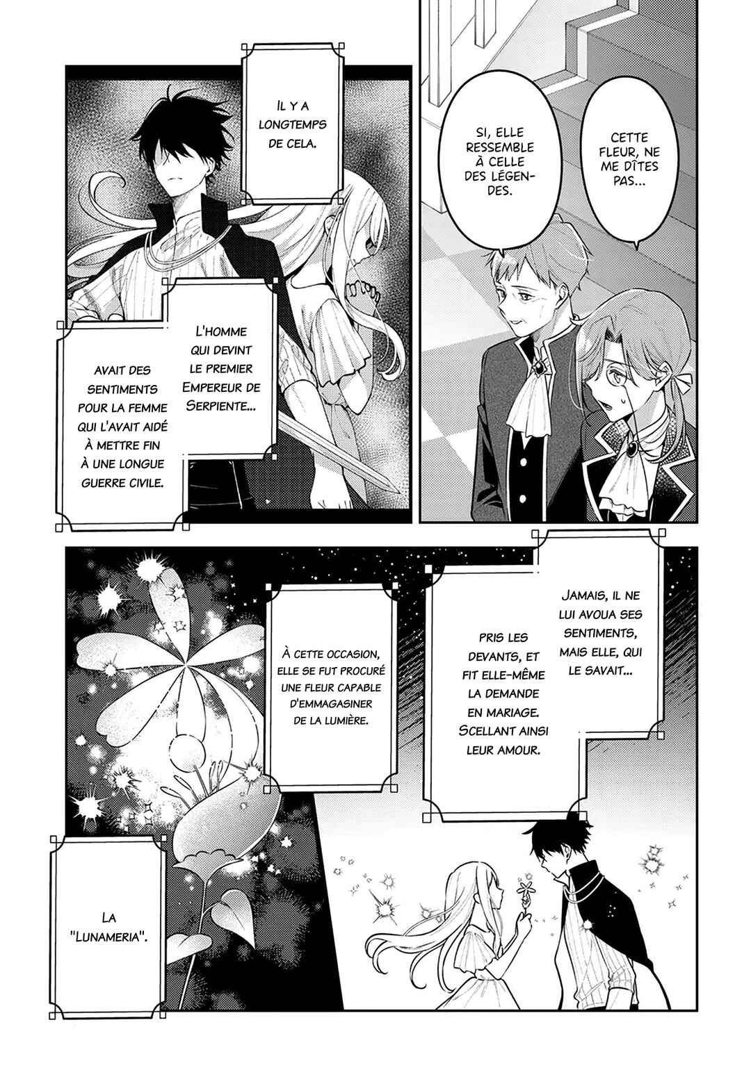 Tsuki wa Hitsuji wo Kazoenai Chapter 17 - Page 18