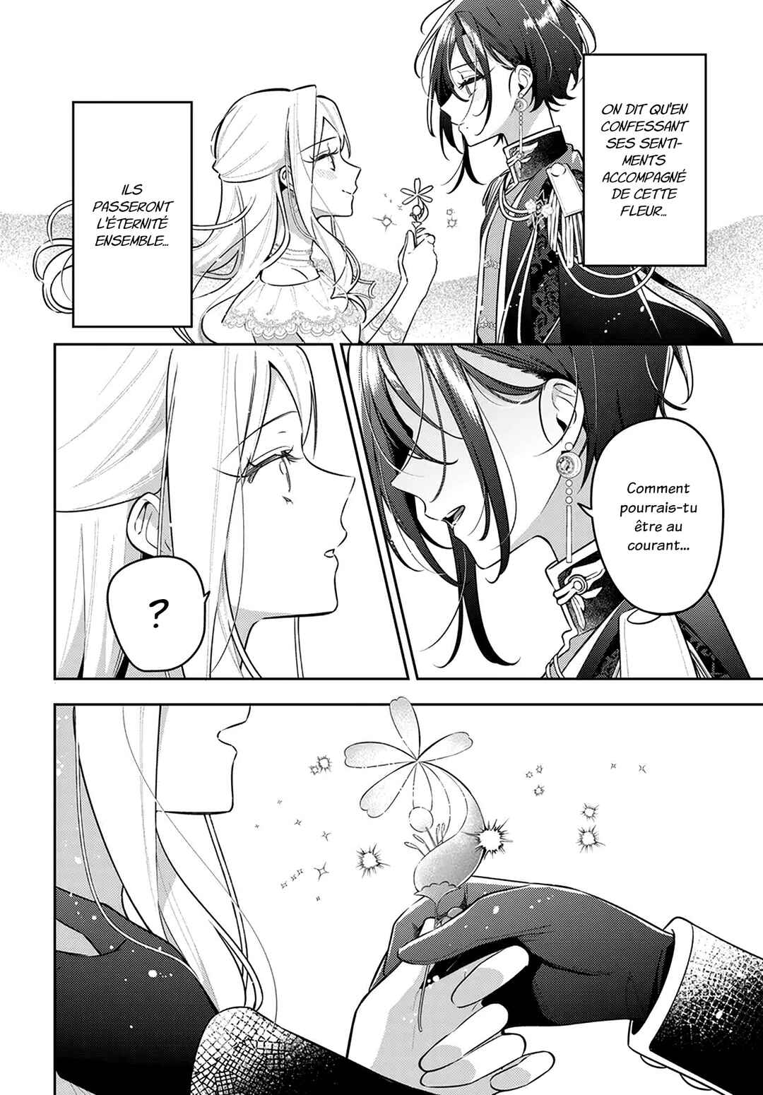 Tsuki wa Hitsuji wo Kazoenai Chapter 17 - Page 19