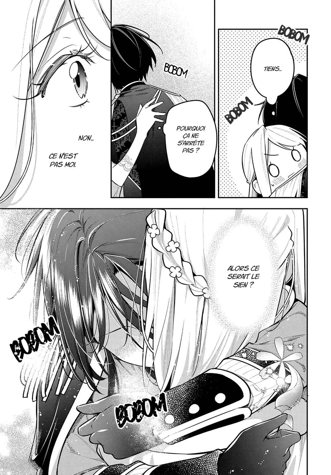 Tsuki wa Hitsuji wo Kazoenai Chapter 17 - Page 22