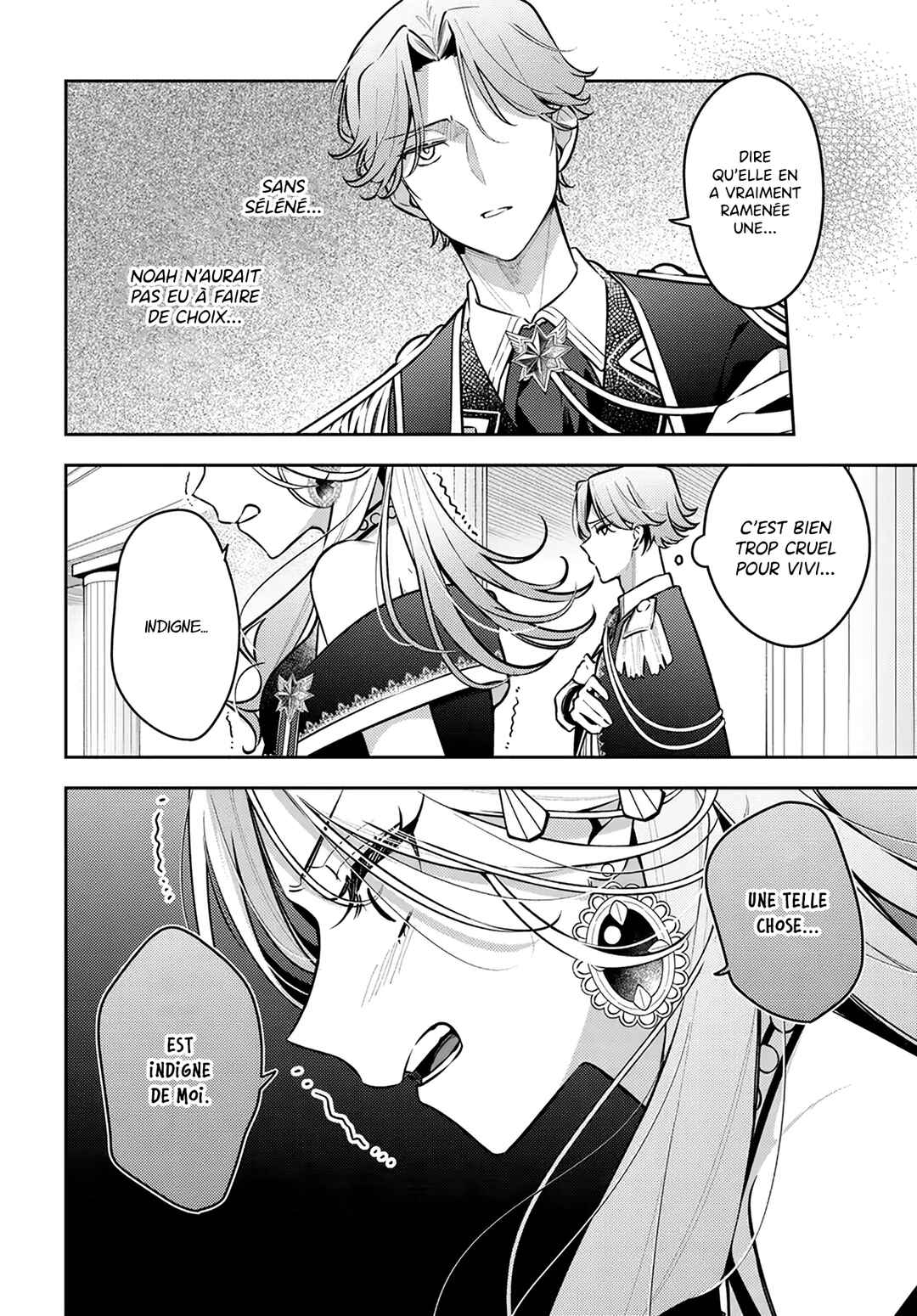Tsuki wa Hitsuji wo Kazoenai Chapter 17 - Page 23