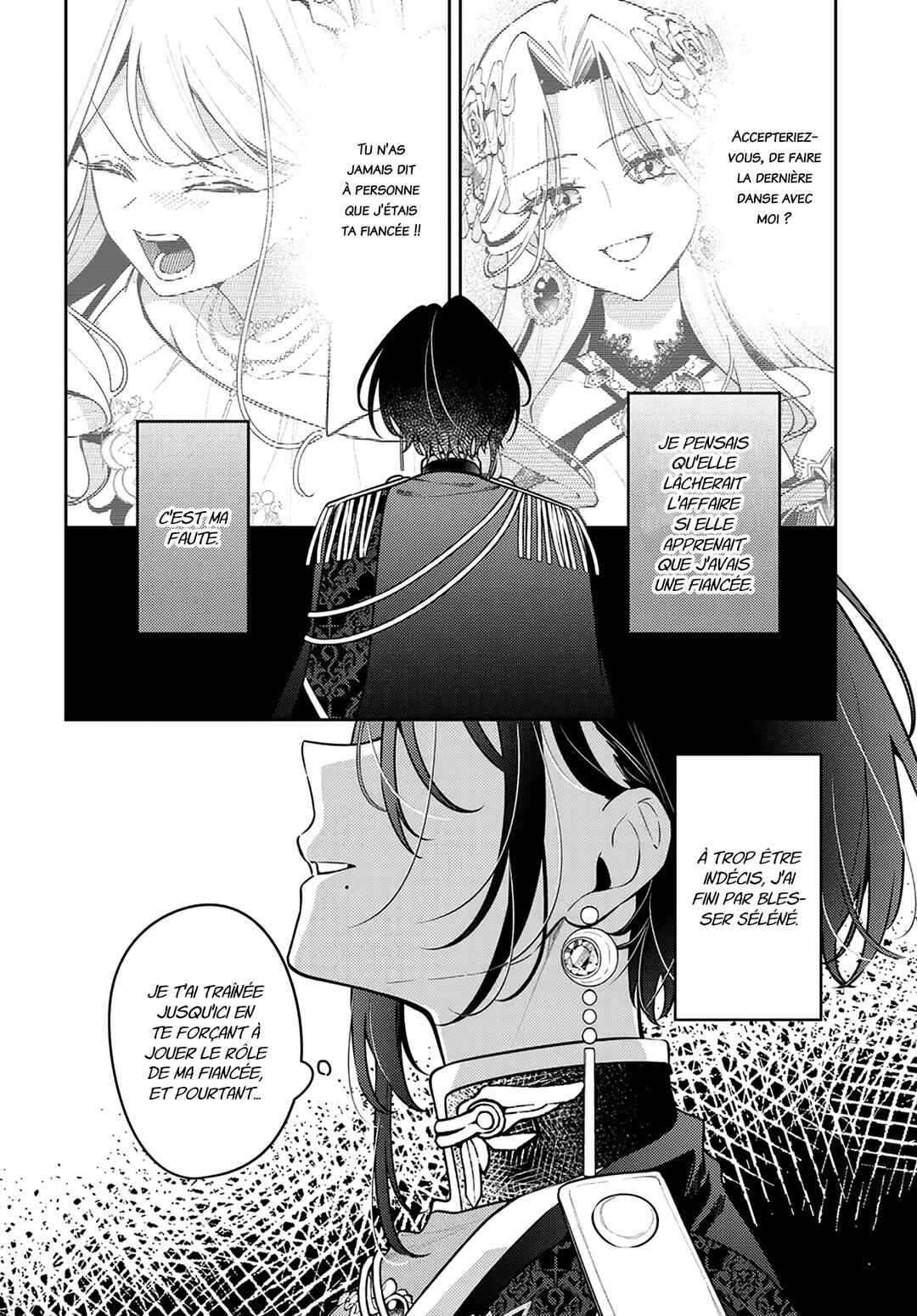Tsuki wa Hitsuji wo Kazoenai Chapter 17 - Page 3