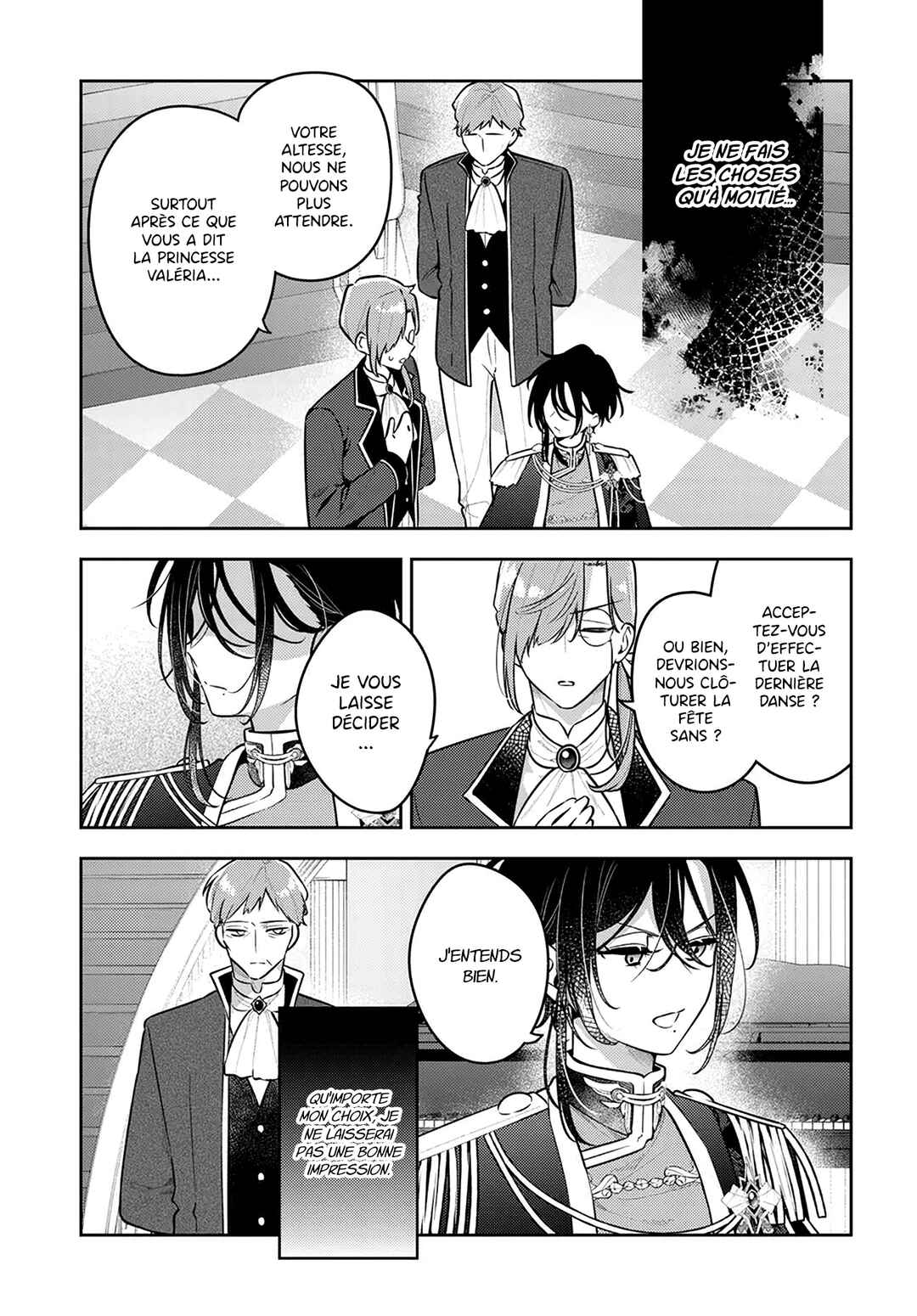Tsuki wa Hitsuji wo Kazoenai Chapter 17 - Page 4