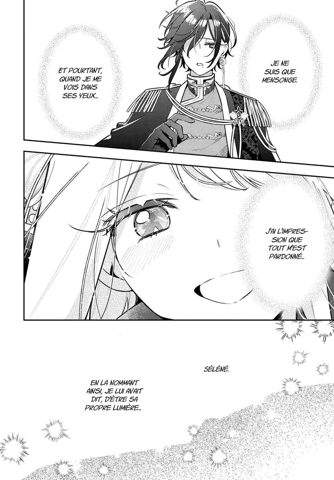 Tsuki wa Hitsuji wo Kazoenai Chapter 17 - Page 7