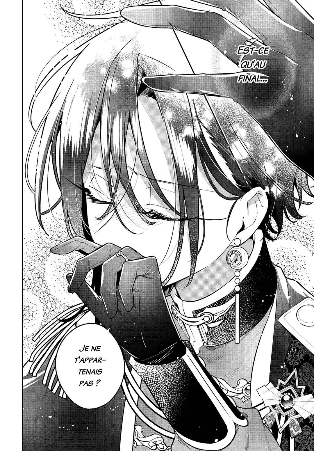 Tsuki wa Hitsuji wo Kazoenai Chapter 17 - Page 9