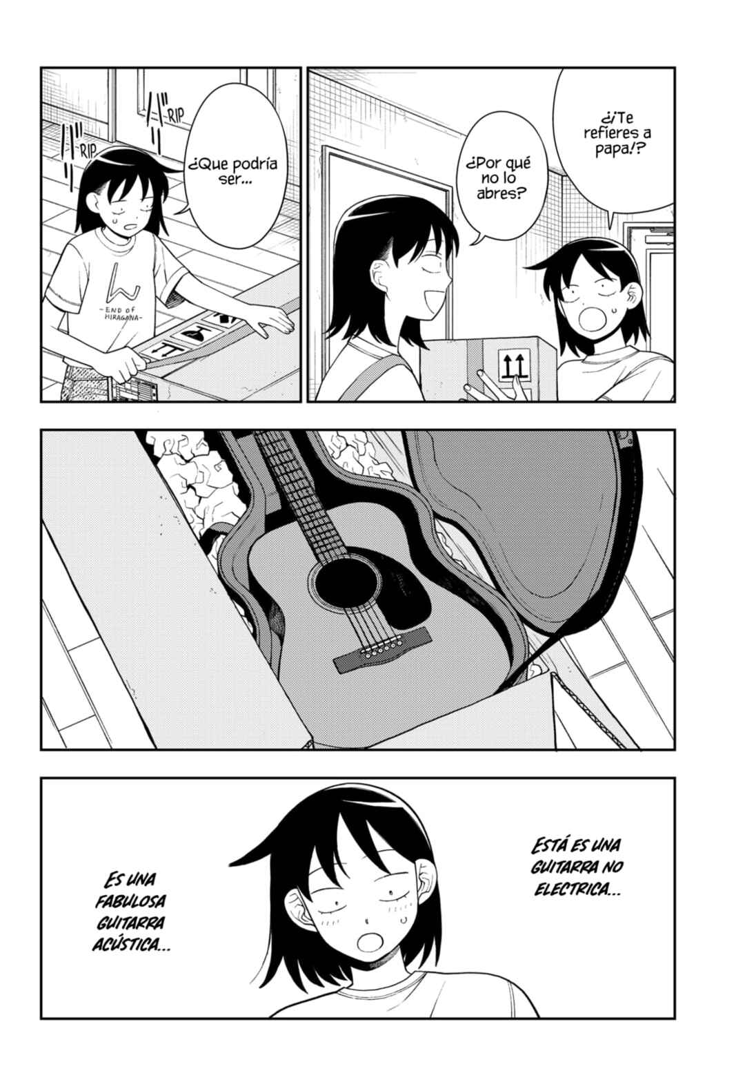 Futsuu no Keionbu Chapter 50 - Page 17
