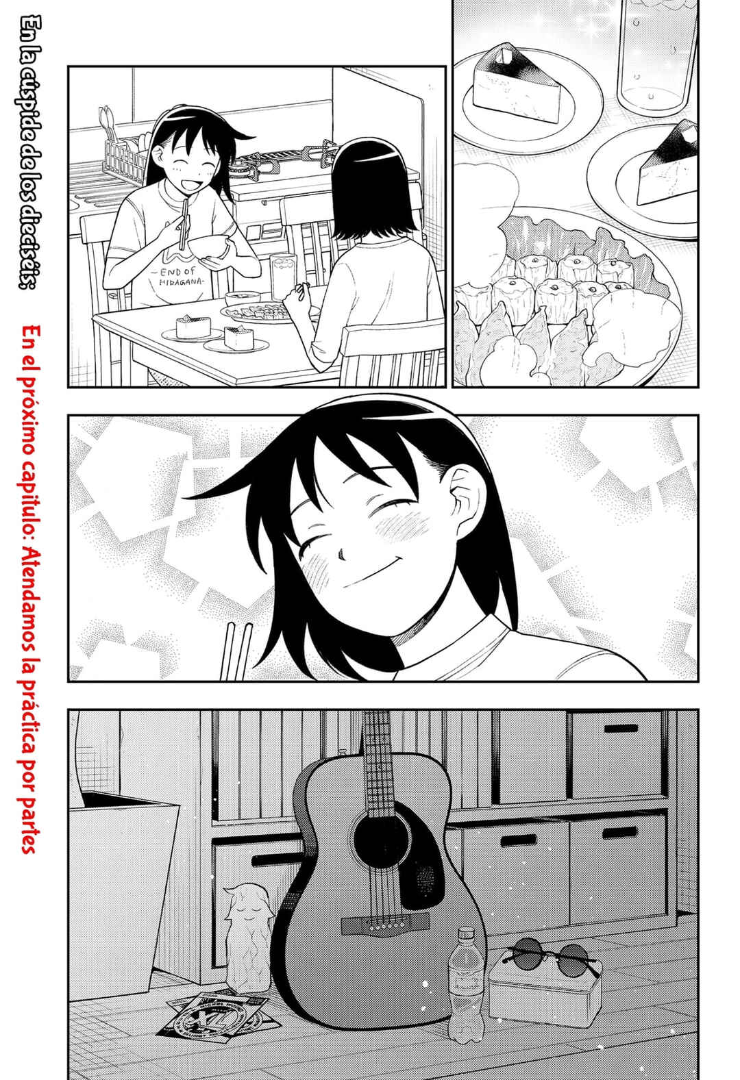 Futsuu no Keionbu Chapter 50 - Page 20