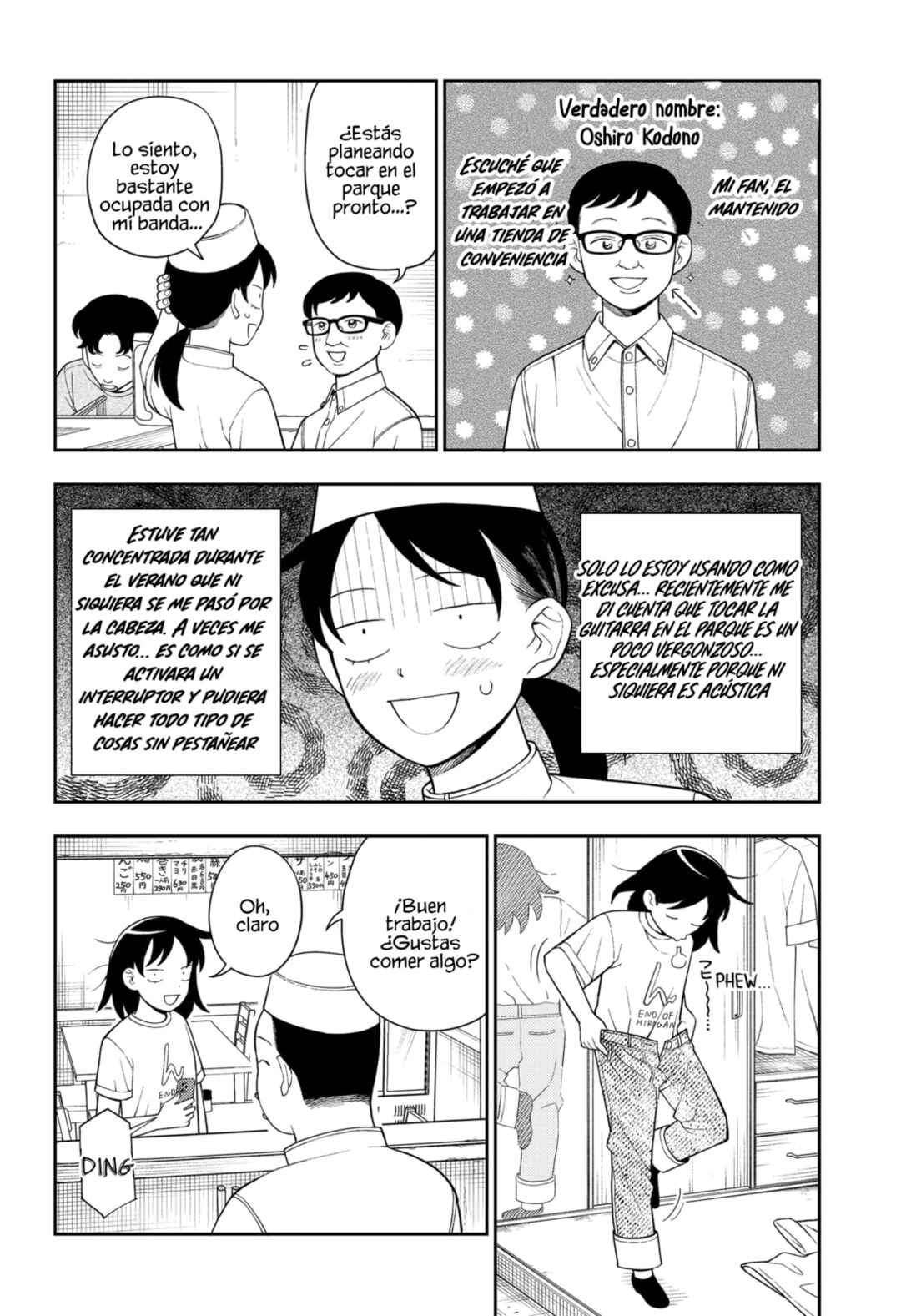 Futsuu no Keionbu Chapter 50 - Page 3