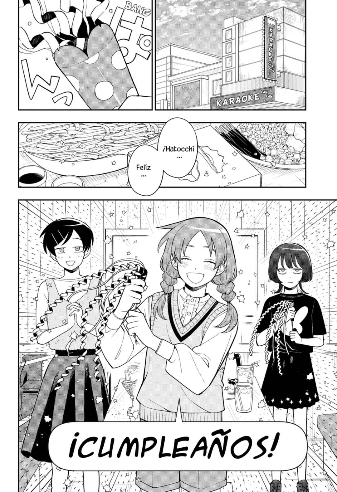 Futsuu no Keionbu Chapter 50 - Page 5