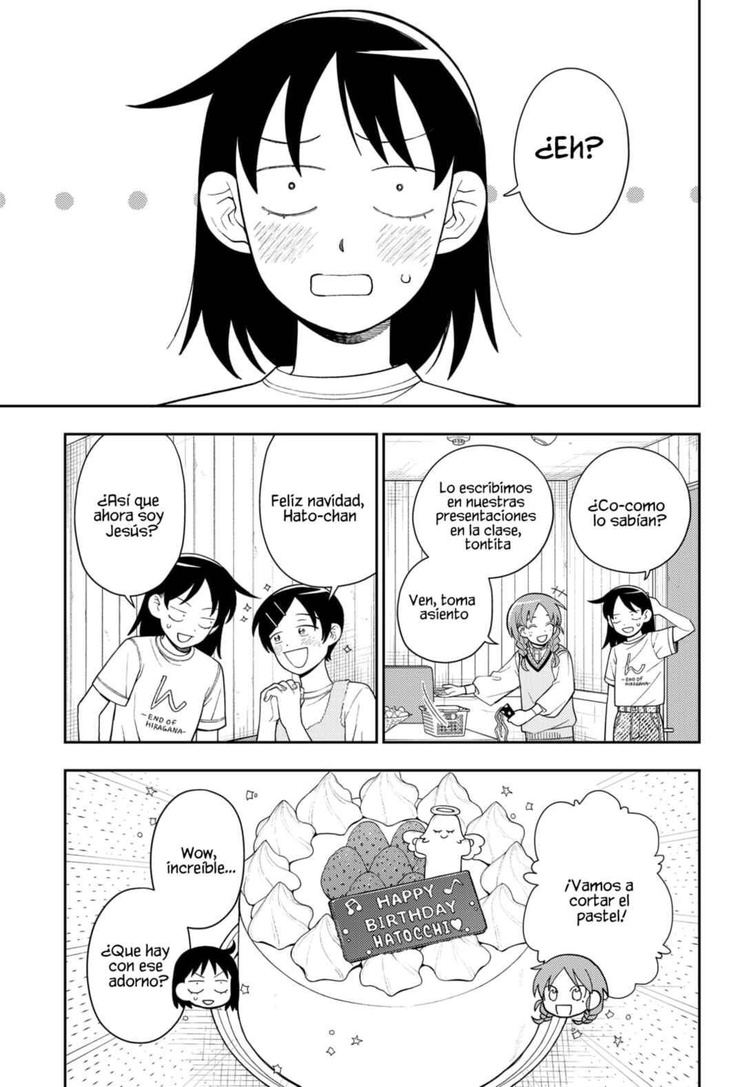 Futsuu no Keionbu Chapter 50 - Page 6