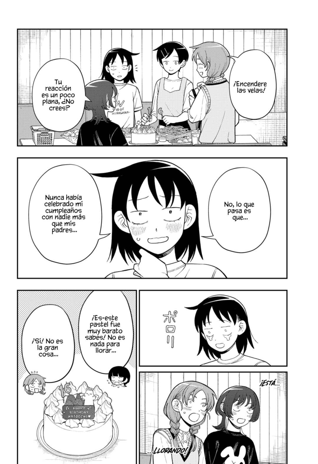 Futsuu no Keionbu Chapter 50 - Page 7