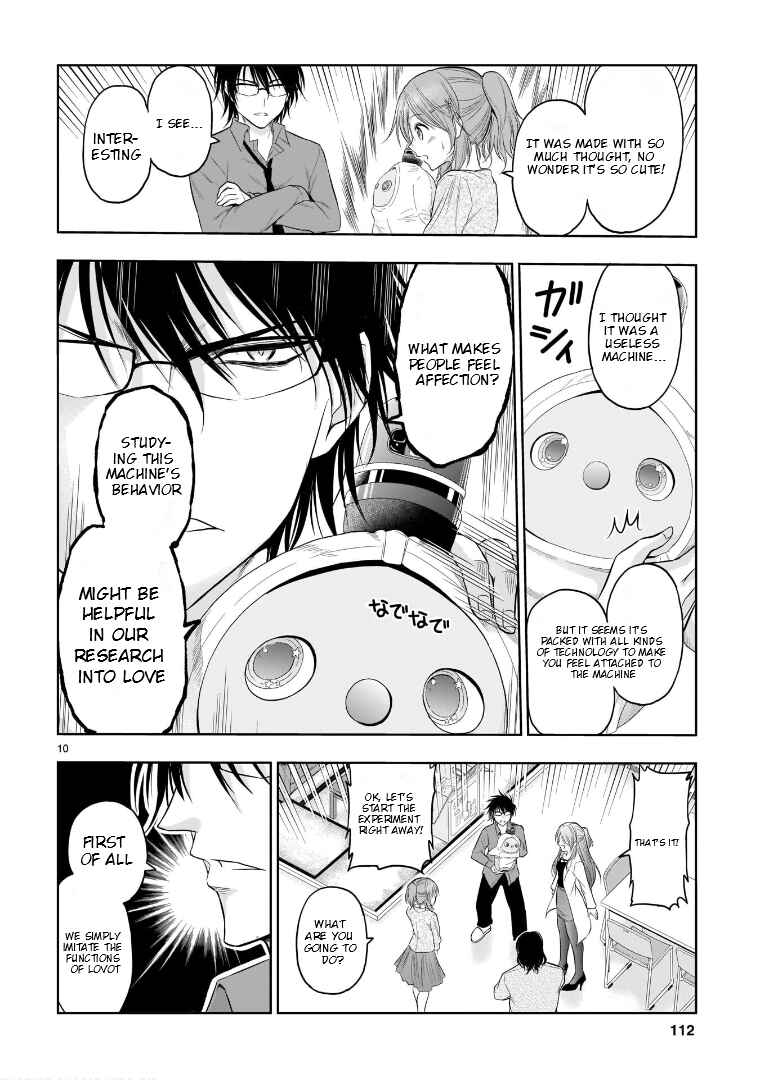 Rikei ga Koi ni Ochita no de Shoumei shitemita Chapter 70.5 - Page 11