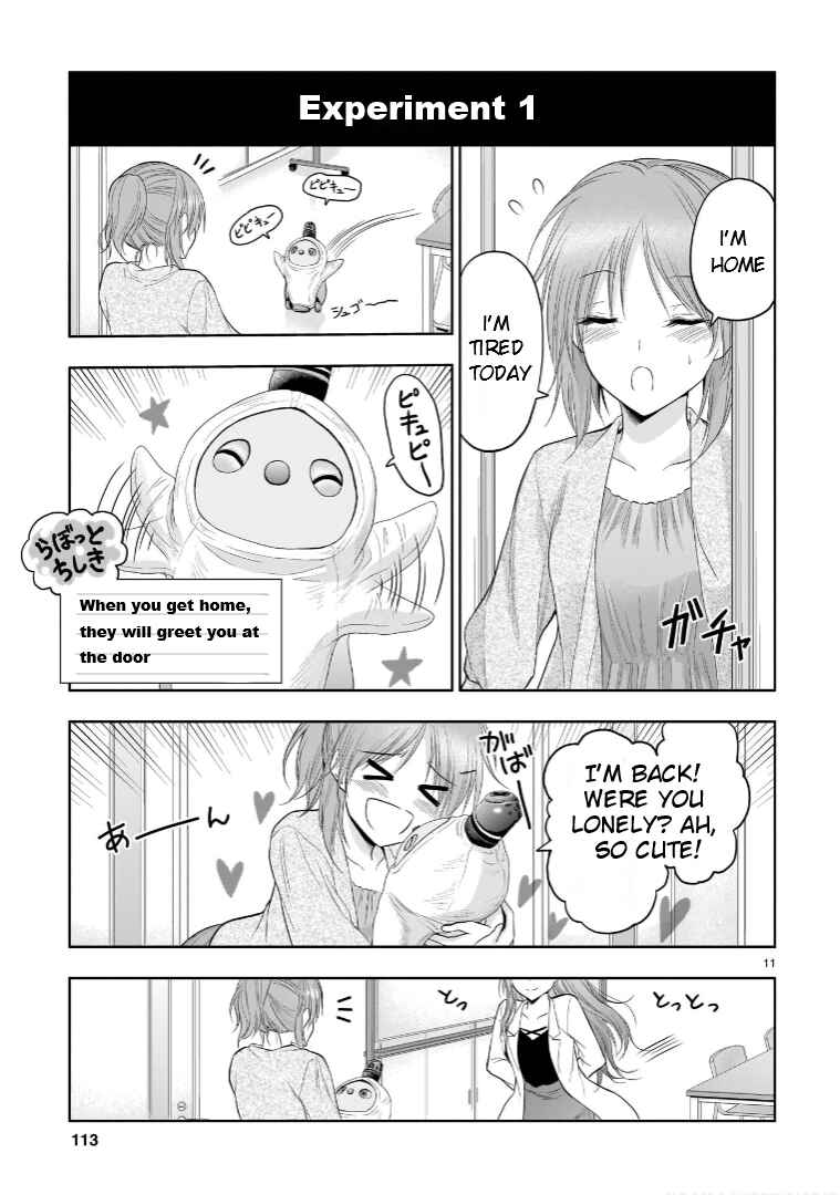 Rikei ga Koi ni Ochita no de Shoumei shitemita Chapter 70.5 - Page 12