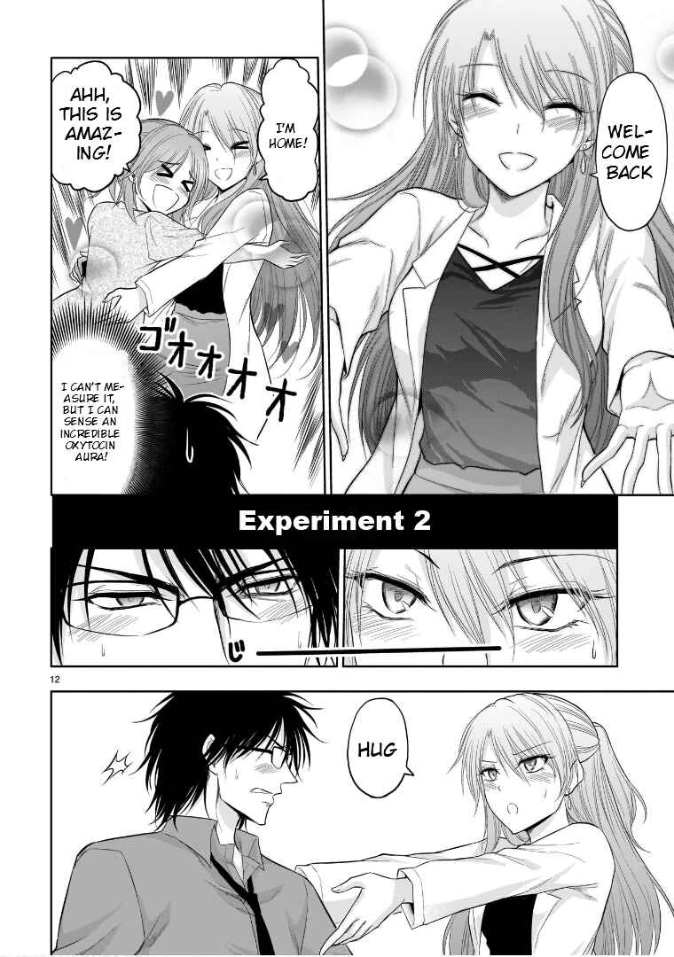 Rikei ga Koi ni Ochita no de Shoumei shitemita Chapter 70.5 - Page 13