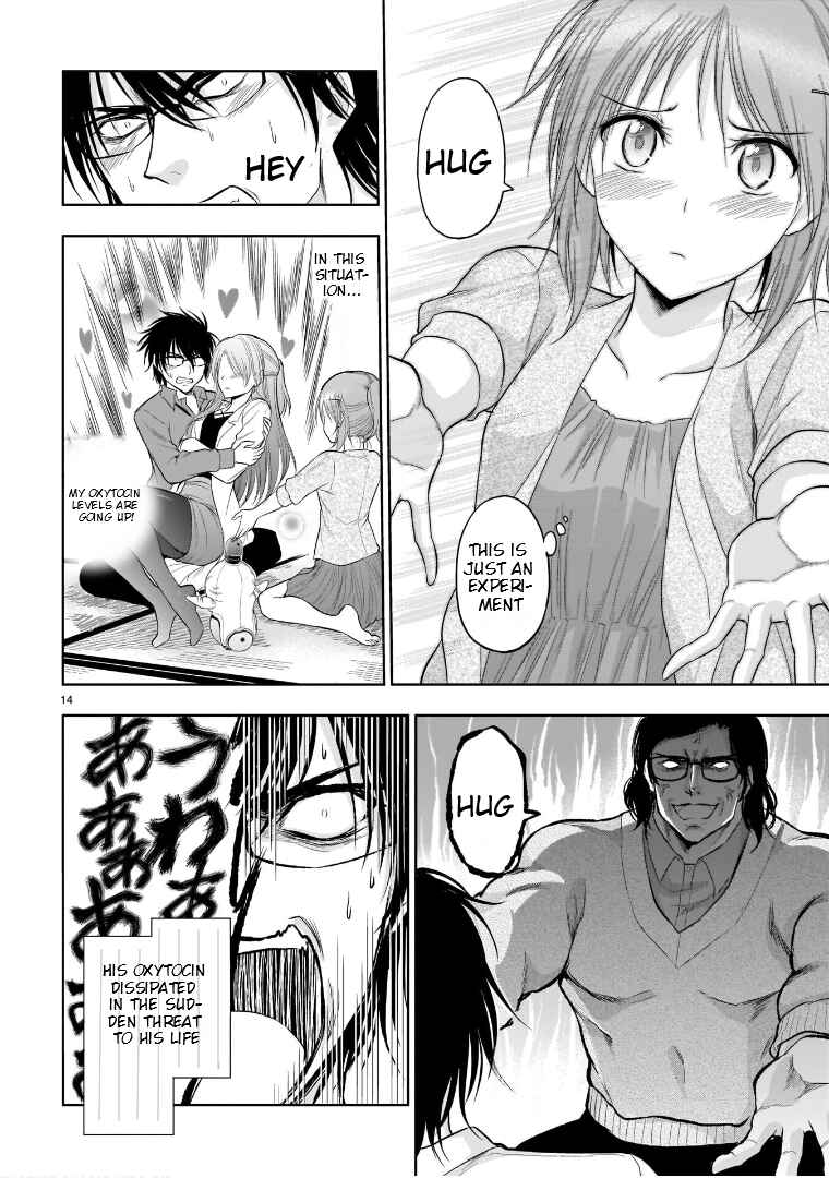 Rikei ga Koi ni Ochita no de Shoumei shitemita Chapter 70.5 - Page 15