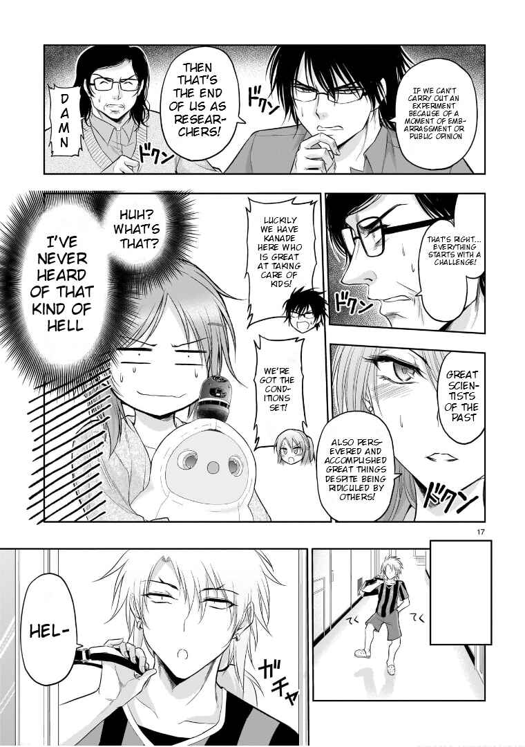 Rikei ga Koi ni Ochita no de Shoumei shitemita Chapter 70.5 - Page 18