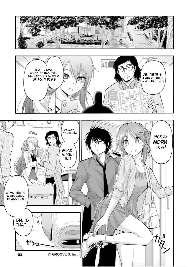 Rikei ga Koi ni Ochita no de Shoumei shitemita Chapter 70.5 - Page 2