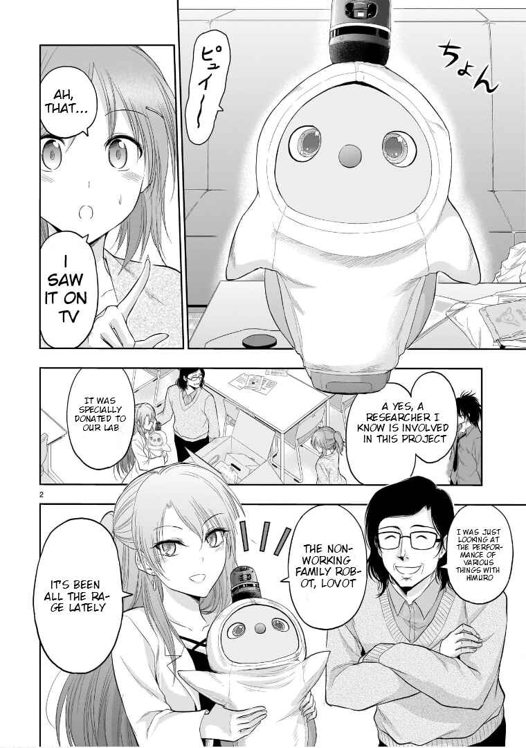 Rikei ga Koi ni Ochita no de Shoumei shitemita Chapter 70.5 - Page 3
