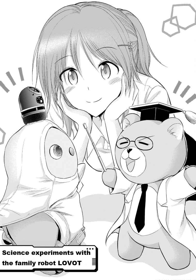 Rikei ga Koi ni Ochita no de Shoumei shitemita Chapter 70.5 - Page 4