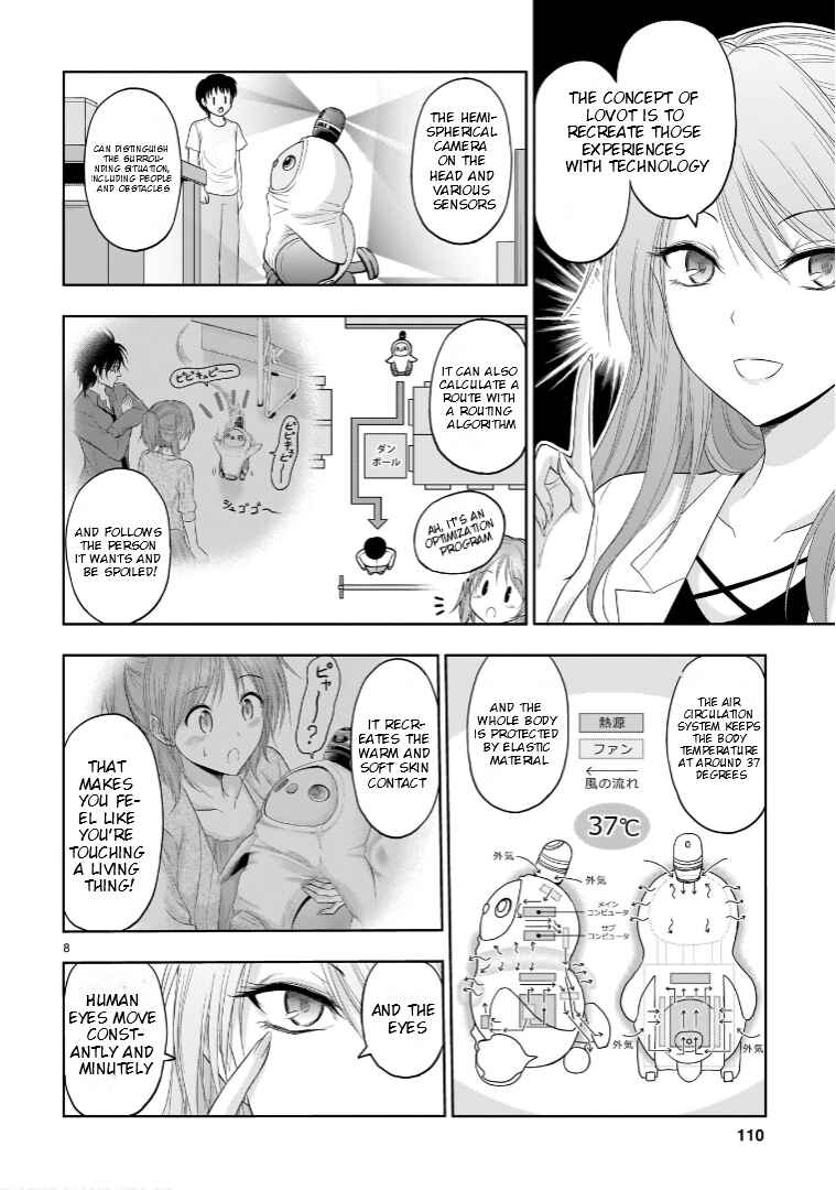 Rikei ga Koi ni Ochita no de Shoumei shitemita Chapter 70.5 - Page 9