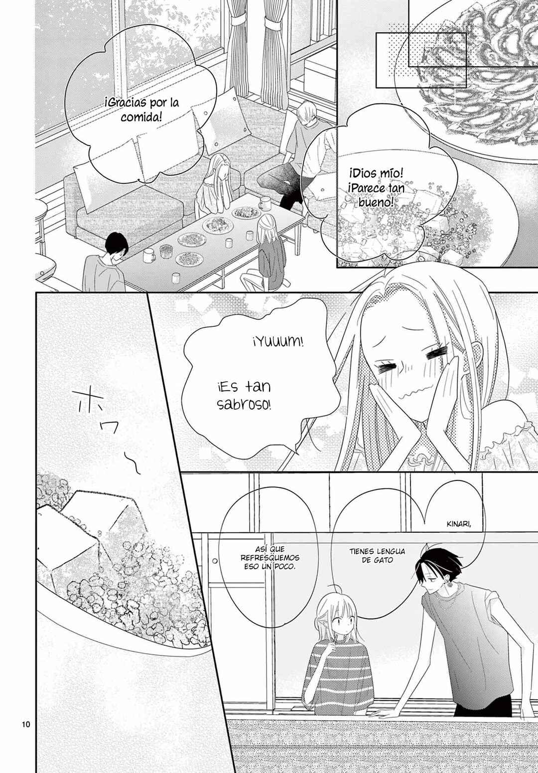 Daifuku-chan to Ouji-sama Chapter 17 - Page 12