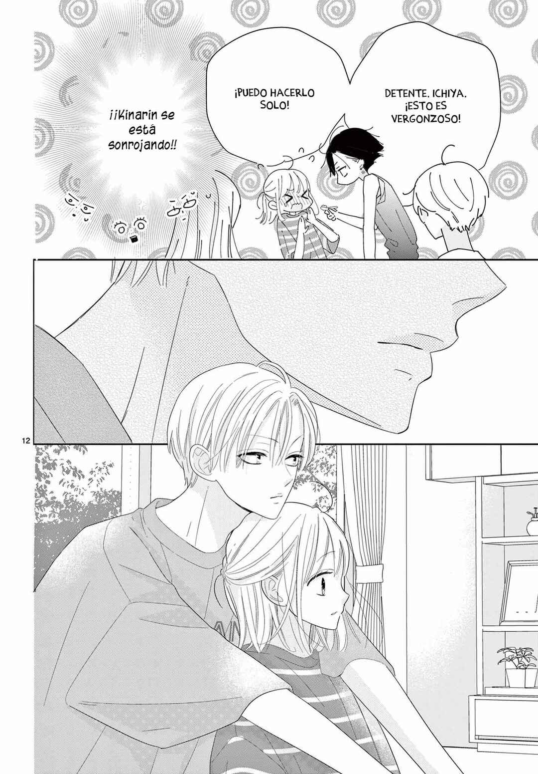Daifuku-chan to Ouji-sama Chapter 17 - Page 14