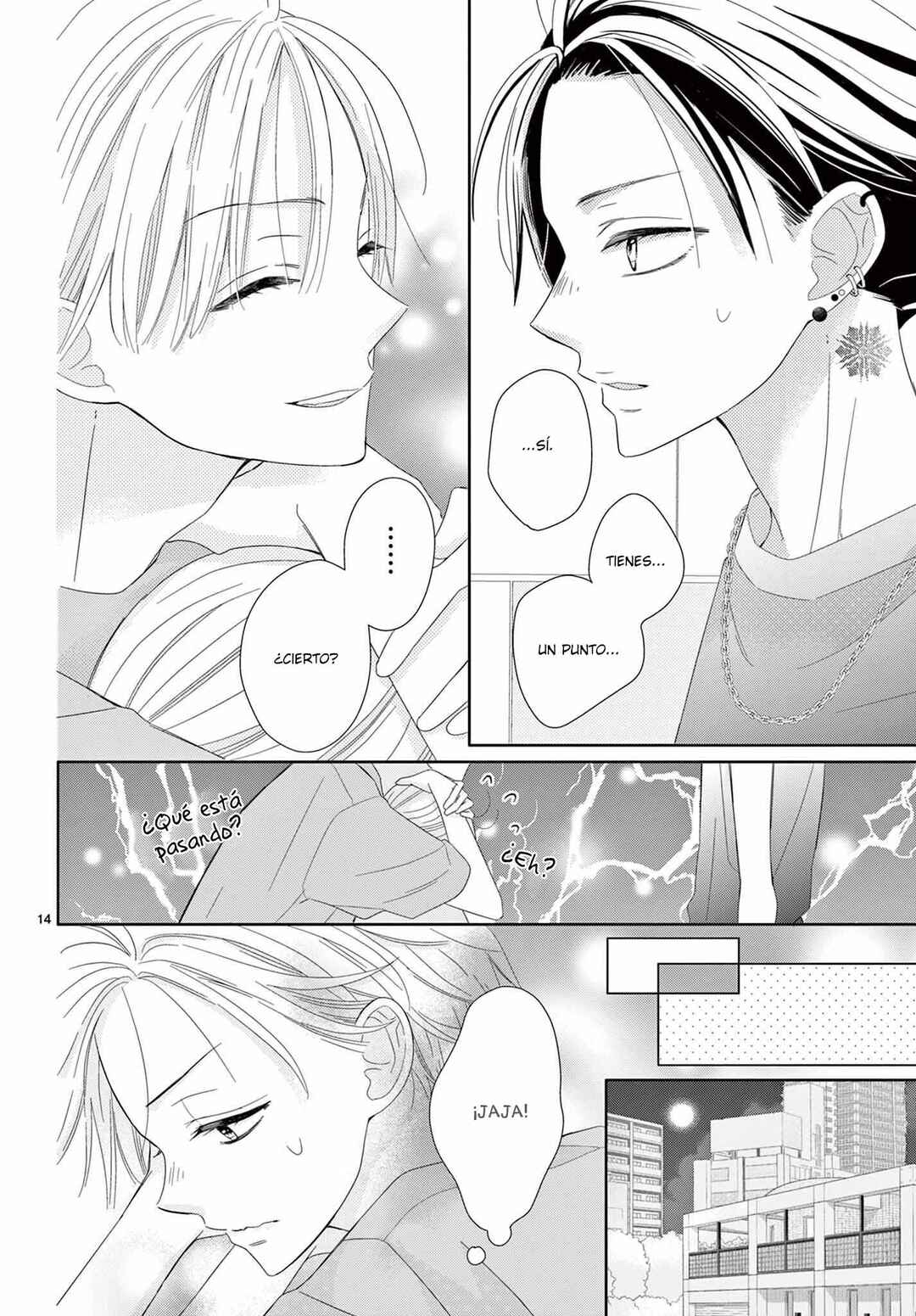 Daifuku-chan to Ouji-sama Chapter 17 - Page 16