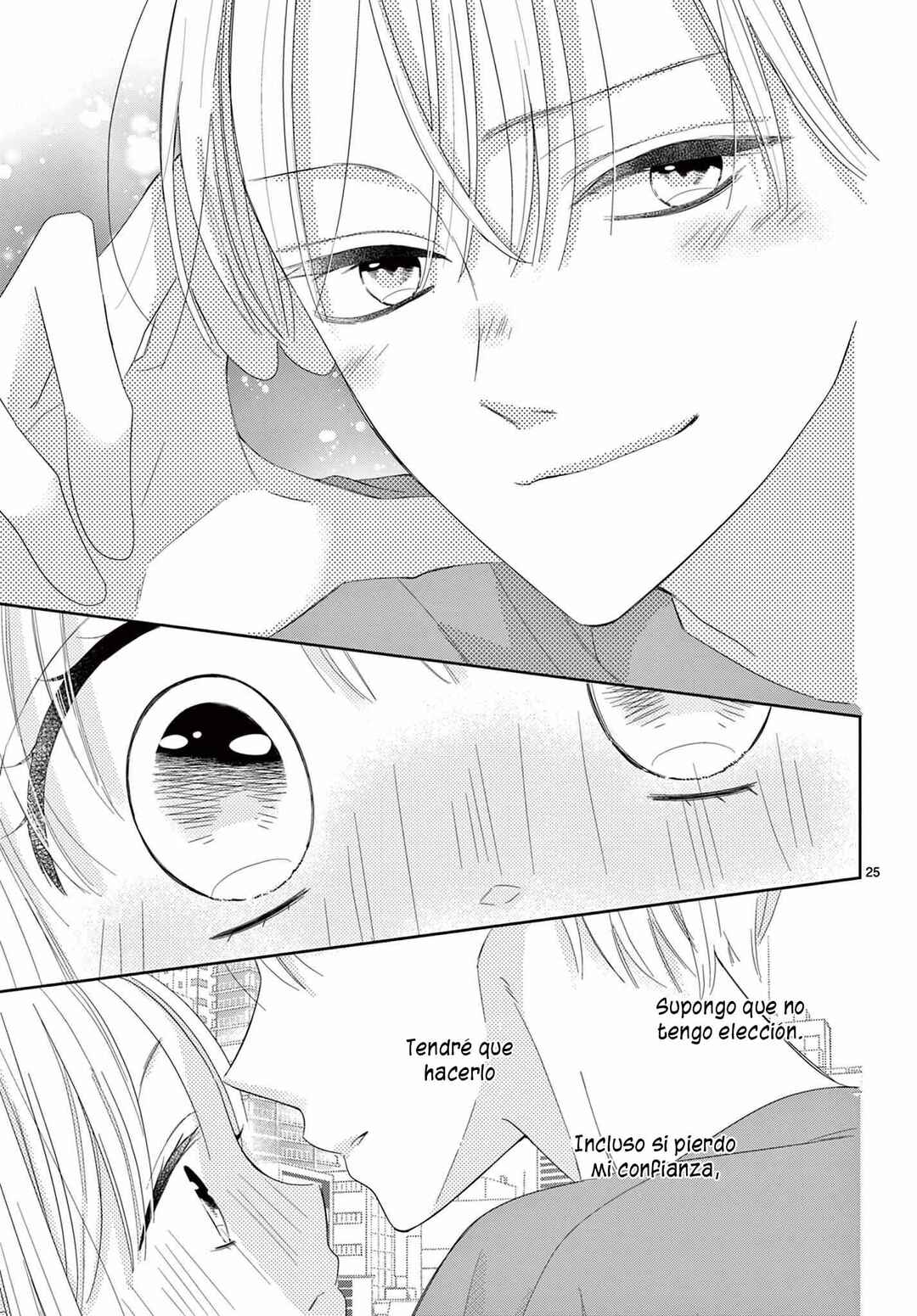 Daifuku-chan to Ouji-sama Chapter 17 - Page 27