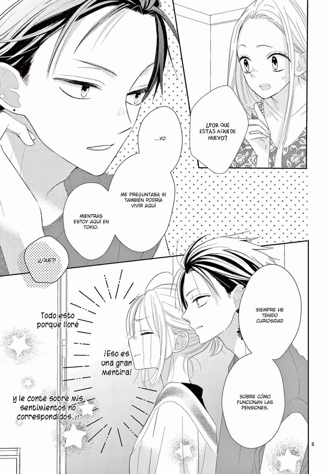 Daifuku-chan to Ouji-sama Chapter 17 - Page 7