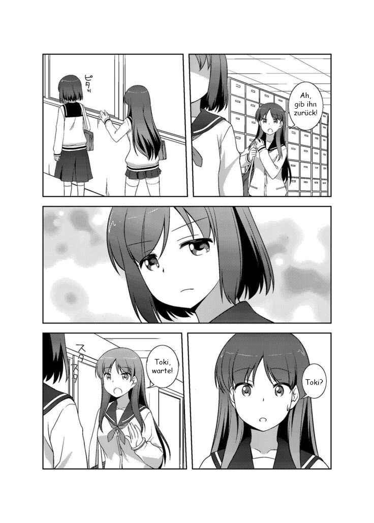 Saki - Love Letter (Doujinshi) Chapter Oneshot - Page 5