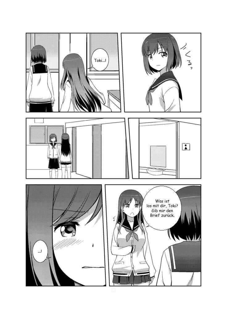 Saki - Love Letter (Doujinshi) Chapter Oneshot - Page 8
