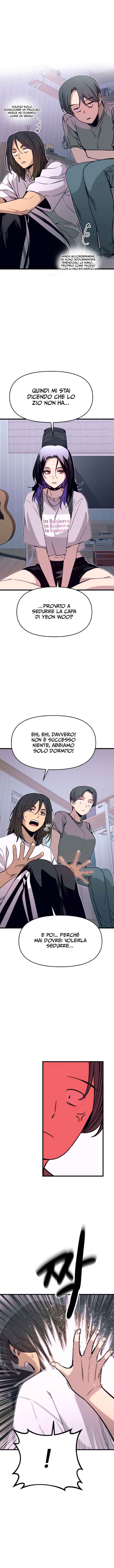 Nae Choeae neun Makcha reul Tanda Chapter 46 - Page 10