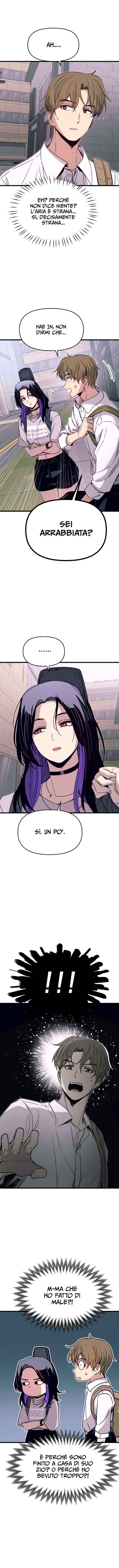 Nae Choeae neun Makcha reul Tanda Chapter 46 - Page 13