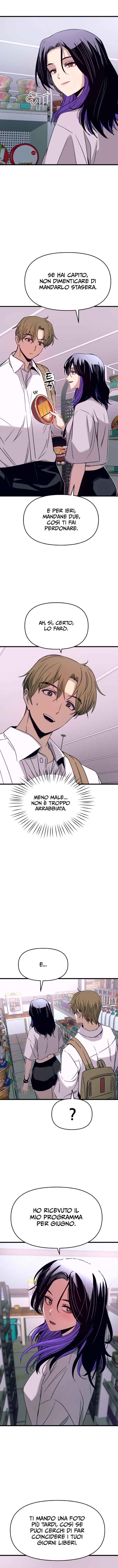Nae Choeae neun Makcha reul Tanda Chapter 46 - Page 17