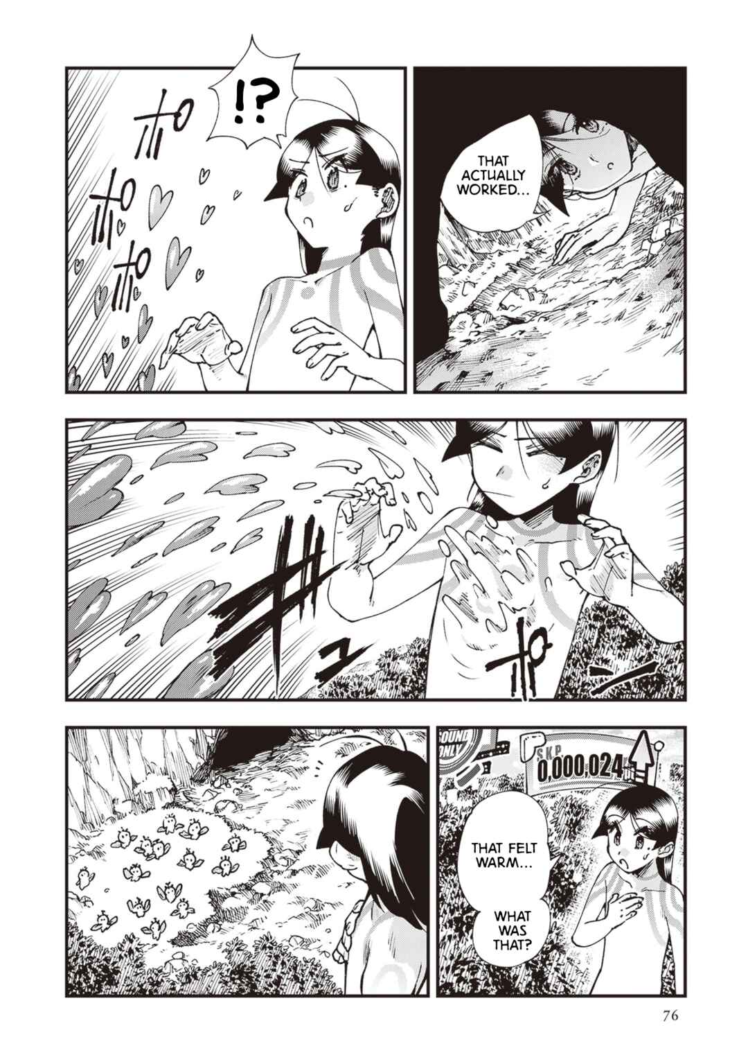 Touge Oni Chapter 29 - Page 12