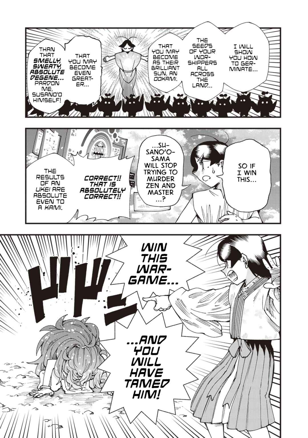 Touge Oni Chapter 29 - Page 15